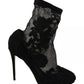 Black Tulle Stretch Floral Booties Shoes