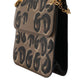 Beige DG Leopard Pattern Leather Crossbody Bag