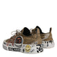 Brown Canvas Low Top Logo Print Sneakers Shoes