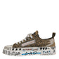 Brown Canvas Low Top Logo Print Sneakers Shoes