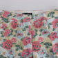 White Pink Floral Brocade Pants