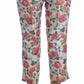 White Pink Floral Brocade Pants