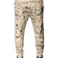 White Printed Cotton Jogger Sweatpants Pants