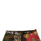 Multicolor Patchwork Men Dress Pants