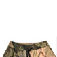 Multicolor Camouflage Jogger Sweatpants Pants