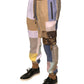 Multicolor Patchwork Jogger Sweatpants Pants