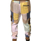 Multicolor Patchwork Jogger Sweatpants Pants