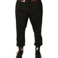 Black Camouflage Wool Jogger Sweatpants Pants