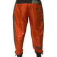 Multicolor Camouflage Jogger Cargo Pants