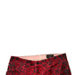 Red Leopard Cotton Stretch Skinny Denim Jeans