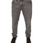 Gray Logo Cotton Stretch Skinny Denim Jeans