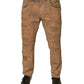 Brown Tattered Cotton Skinny Denim Jeans