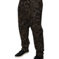 Multicolor Camouflage Men Dress Pants