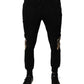 Black Leopard Slim Fit Jogger Pants