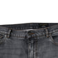 Gray Logo Cotton Stretch Skinny Denim Jeans