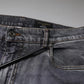 Gray Logo Cotton Stretch Skinny Denim Jeans
