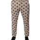 Beige Logo Cotton Skinny Denim Jeans