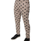 Beige Logo Cotton Skinny Denim Jeans