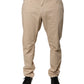 Beige Cotton Mid Waist Skinny Denim Jeans