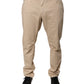 Beige Cotton Mid Waist Skinny Denim Jeans
