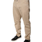 Beige Cotton Mid Waist Skinny Denim Jeans