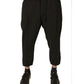 Black Wool Jogger Jogging Pants