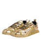 Gold Stretch Lace Up NS1 Sneakers Shoes