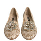 Beige Crystal Loafer Lace Ballet Flats Shoes