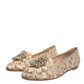 Beige Crystal Loafer Lace Ballet Flats Shoes