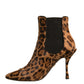 Brown Leopard Leather Stretch Heels Boots Shoes