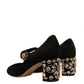Black Suede Jewelled Mary Jane Pumps Shoes