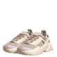 Multicolor Daymaster Low Top Sneakers Shoes