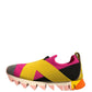 Multicolor Neoprene Elastic Ibiza Sneakers Shoes
