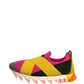 Multicolor Neoprene Elastic Ibiza Sneakers Shoes