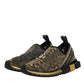 Gold Glitter Leopard Sorrento Sneakers Shoes