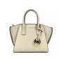 Avril XS Cream Satchel Crossbody Bag Purse