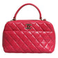 Pink Seal Matelasse Chain CC Lamb Skin Leather Bag
