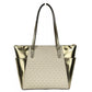 Charlotte Large Leather Top Zip Tote Bag Purse Gold