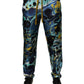 Multicolor Marble Print Jogger Sweatpants Pants