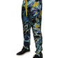 Multicolor Marble Print Jogger Sweatpants Pants