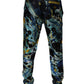 Multicolor Marble Print Jogger Sweatpants Pants