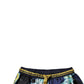 Multicolor Marble Print Jogger Sweatpants Pants