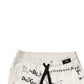 White Printed Cotton Jogger Sweatpants Pants