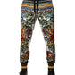 Multicolor NAPOLEON Jogger Sweatpants Pants