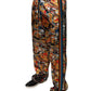 Multicolor Marble Satin Men Tracksuit Pants