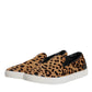 Brown Calfskin Fur Leopard Sneakers Shoes