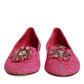 Fuchsia Crystal Loafer Lace Ballet Flats Shoes