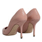 Pink Patent Leather Stiletto Heel Pumps Shoes