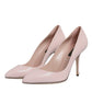 Pink Patent Leather Stiletto Heel Pumps Shoes