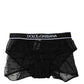 Black Tulle Nylon Mid Waist Panty Underwear